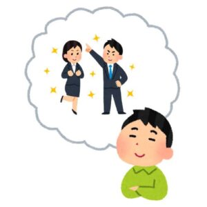 儲かりそうな職業を考える男性