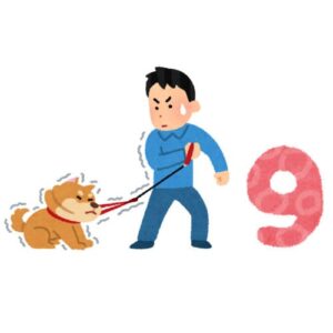 数字の9を嫌がる犬