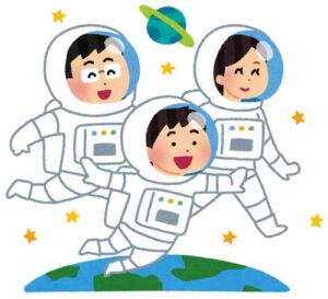 宇宙旅行